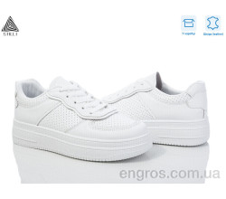 Кроссовки STILLI Group